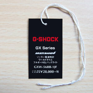 【送料無料】タグ 電波ソーラー GXW-56BB-1JF カシオ G-SHOCK★追跡サービスあり・匿名受け取り