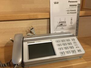 パーソナルファクス　電話　KX-PW820DL Panasonic 美品