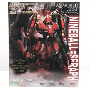 【中古】未組立 アーマード・コア V.I.シリーズ 1/72 AC013 ナインボール＝セラフ 2009年 海外イベント限定[240017606838]