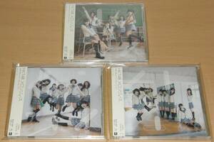 【中古】HKT48 「メロンジュース」 Type ABC CD+DVD