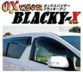 オックスバイザー ブラッキーテンF ｅＫスペース B11A　受注生産になります