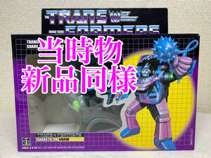 1986年　当時物 新品 トランスフォーマー　シャークトロン G1 タカラ 当時物 玩具 ダイアクロン 超合金 ミクロマン フィギュア　ビンテージ