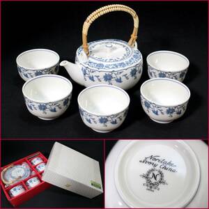 【Noritake/ノリタケ】Ivory china『モダン青花唐草茶器揃』急須ｘ1、湯呑ｘ5《美品》日本製/レトロ/昭和/おもてなし/エア希少//BVT3757