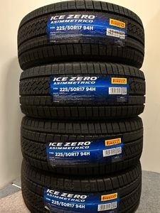 【送料無料】 225/50R17 94H　新品未スタッドレス ４本セット 2023年(WPI043)ピレリ　アイスゼロアシンメトリコ　225/50/17 225-50-17