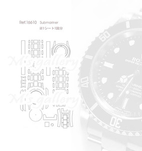 【送料無料】16610用保護シート　SUBMARINER★ロレックス16610専用保護シール★(2シート2回分セット)★