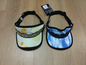 カブー　KAVU　USA　サンバイザー　2個セット