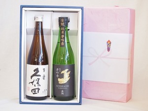 冬の贈り物お歳暮 日本酒感謝贈り物ボックス2本セット(久保田 百寿 金鯱 純米夢吟香) 720ml×2本