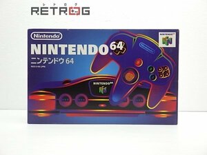 ニンテンドウ64本体（NUS-001） N64 ニンテンドー64