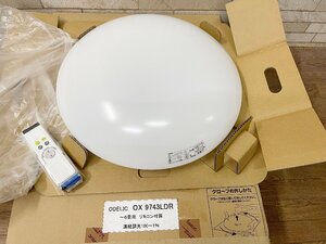 ②ODELIC オーデリック 6畳用 リモコン付き LEDシーリングライト OX9743LDR 2022年製 天井照明 昼白色