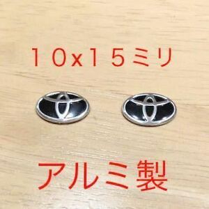 トヨタ エンブレム 3Dシール ２個 アルミ製 TOYOTA ハンドル ハイエース アクア　ヤリス カローラ クラウン プリウス ステッカー ホイール