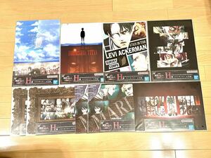 一番くじ 進撃の巨人～地鳴らし～ H賞 クリアポスター 10点セット 未使用 未開封 同梱包可 下位賞