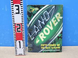 ∨シャバ ｜50 LAND ROVER FIFTY YEARS OF THE BEST 4x4xFAR｜ ｜1998 Matthias Pfannmuller 50年ベストブック 1998年■P4505