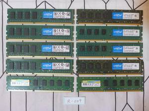 管理番号　R-039 / メモリ / デスクトップPCメモリ / DDR3L / 8GB×10枚 / ゆうパケット発送 / 動作未確認 / ジャンク扱い