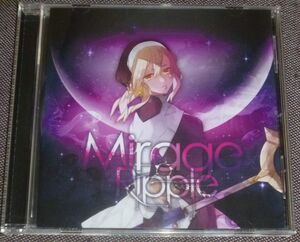 Ripple／Mirage(CD-R仕様/同人音楽CD