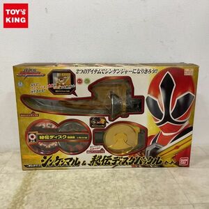 1円〜 欠品 バンダイ 侍戦隊シンケンジャー 秘伝再生刀シンケンマル & 秘伝ディスクバックルセット