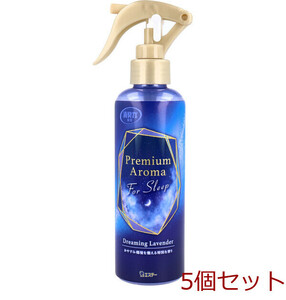 お部屋の消臭力 Premium Aroma For Sleep ミスト ドリーミングラベンダー 165mL 5個セット