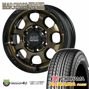 4本セット MAD CROSS GRACE 15x6.0J 6/139.7 +44 BRC/BK YOKOHAMA PARADA PA03 215/70R15 ホワイトレター NV350 キャラバン