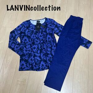 新品　タグ付　LANVINcollection ランバンコレクション　パジャマ 長袖長ズボン S 紫　パープル　花柄　ランバン　総柄　ルームウェア