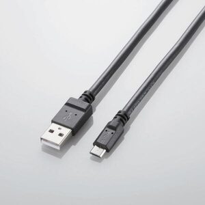 スマートフォン用ケーブル elecom エレコム MPA-AMB2U12BK microUSB 2A対応 1.2m 通信 充電用 工具 DIY 【新品】 新着