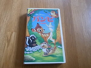 バンビ　ディズニー 　VHS