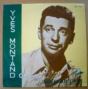 【10インチレコード】YVES MONTAND イヴ・モンタン『　Chate...　』OW-1007 モンタンは歌う（第1集）ANGEL RECORDS 東京東芝：シャンソン