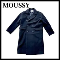 MOUSSY マウジー ネイビー ダブルブレスト コート