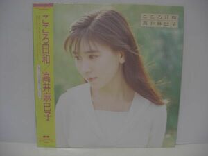 ★高井麻巳子 / こころ日和 / 帯付きLP ★