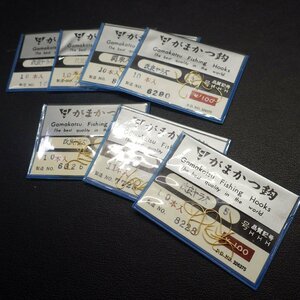 Gamakatsu 改良ヤラズ 1号×1/2号×1/3号×2/4号×1/5号×2 合計7枚セット ※未使用 (23m0306) ※クリックポスト10