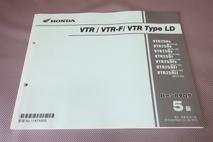 即決！VTR250/F/タイプLD/5版/パーツリスト/MC33-130～160/パーツカタログ/カスタム・レストア・メンテナンス/191