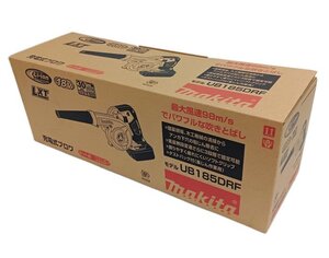 新品 未開封 makita 株式会社マキタ 充電式ブロワ UB185DRF 18V 3.0Ah 残容量表示付 最大風速98m/s 粉じん除去 バッテリ1個 急速充電器付