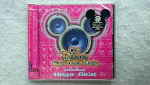 東京ディズニーランド Club Disney Super Dancin’ Mania Mega Beat　00年発売