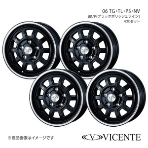 VICENTE/06 TL ライトエース S402/S412 純正タイヤサイズ(175R13 8PR) ホイール4本セット【13×5.0J 5-114.3 INSET45 BK/P】0040113×4