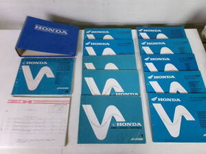 N-493【1-13】●3 HONDA ホンダ パーツリスト スーパーカブ50・70・90 他 11冊まとめて HONDAバインダー付き / バイク オートバイ