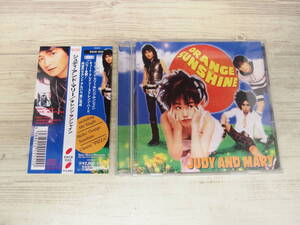 CD / Orange Sunshine / JUDY AND MARY /『D1』/ 中古