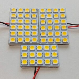 E26 NV350 キャラバン DX 電球色T10 LED ルームランプ 3点セット 電球色 日産 /s24/s15