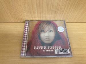 UM0381 大塚愛 LOVE COOK 2005年12月14日発売 5:09a.m. 羽ありたまご ビー玉 SMILY U-ボート ネコに風船 Cherish 【AVCD‐17840】