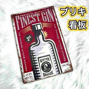 送料無料　新品 ブリキ 看板 ブリキプレート アメリカン レトロ キッチン 雑貨 オシャレ GIN