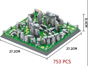 ☆最安値☆ レゴ 互換 ストーンヘンジ イギリス 753ピース アーキテクチャー ジオラマ 世界遺産 建物 模型 置物 LEGO規格