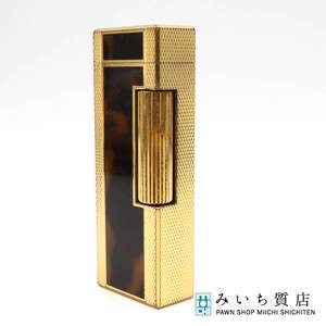 質屋 着火未確認 dunhill ダンヒル ライター ローラー式 べっ甲柄×ゴールド マーブル ビンテージ 喫煙具 レア H2987 みいち質店