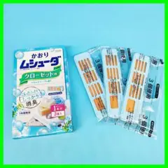 新品！かおりムシューダ/1年間/防虫剤/クローゼット用/3個入/0903-08