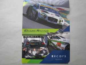 EIcars Racingクリアファイル（SuperGT300 BENTLEYコンチネンタルGT3）