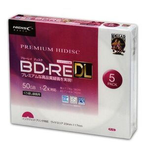 送料無料 BD-RE DL くり返し録画50GB 5枚 5mmスリムケース 高品質プレミアム HIDISC HDVBE50NP5SC/0311ｘ１個