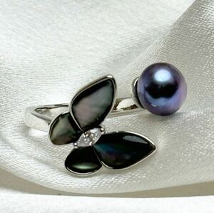 綺麗！黒真珠！天然パールリング　7mm 母貝殻製　本真珠リングリング　天然貝殻 蝶々