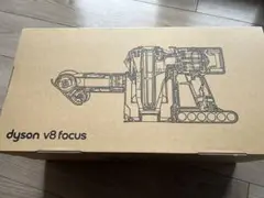 Dyson V8 Focus Clean HH15 ダイソン ハンディクリーナー