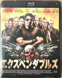 ★極稀Bluray★Expendables Starone　 Steitham Schwarzenegger スタローン ステイサム ウィリス シュワルツェネッガー エクスペンダブルズ