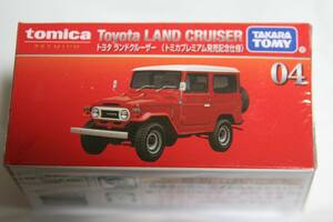 トミカ プレミアム No.04 トヨタ ランドクルーザー（トミカ プレミアム発売記念仕様）定形外郵便の場合はタッパーに入れて発送！！