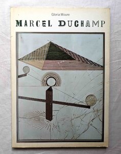 マルセル・デュシャン Marcel Duchamp 洋書 シュルレアリスム/ダダイズム DADA レディメイド/大ガラス