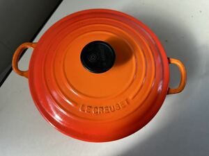 LE CREUSET 両手鍋 24cm ジャンク 11/24