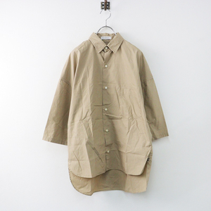 マディソンブルー MADISONBLUE J.BRADLEY SHIRT 半袖シャツ 01/ベージュ系 トップス 羽織り カットソー ブラウス【2400014132212】