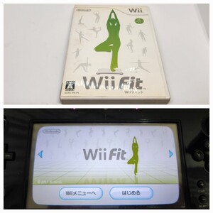 右②陸③ wii fit フィット Nintendo 任天堂 ソフト